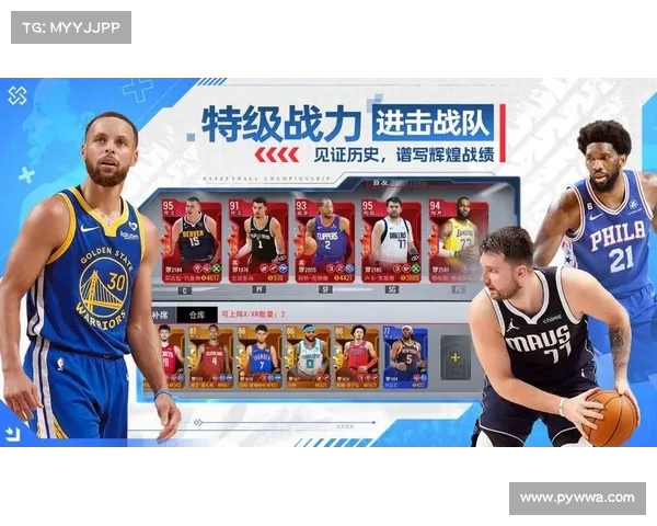 NBA快攻之王:全速狂飙的篮球传奇与高速进攻的制胜之道 NBA快攻之王:全速狂飙的篮球传奇与高速进攻的制胜之道