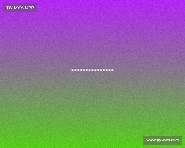 欧冠赛场高位逼抢战术解析：如何通过压迫式防守掌控比赛节奏