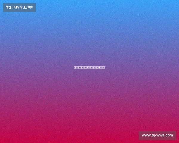 意乙阿韦利诺欲租帕拉西奥斯已与国米展开谈判