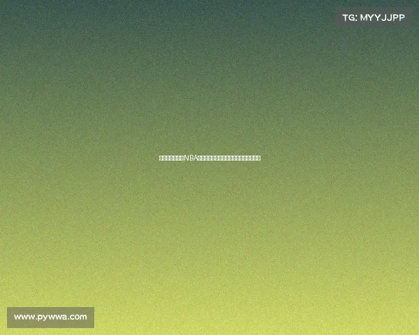 震撼集锦回顾:NBA赛场惊心动魄的经典时刻与绝美扣篮展现 震撼集锦回顾:NBA赛场惊心动魄的经典时刻与绝美扣篮展现