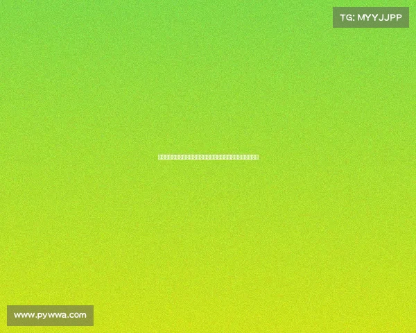 高尔夫技术全面解析与提升技巧讲座从基础到高阶的实战应用指导 高尔夫技术全面解析与提升技巧讲座从基础到高阶的实战应用指导