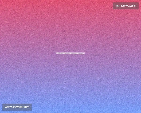 足球转会合同中的细节分析及其对球员未来发展的影响