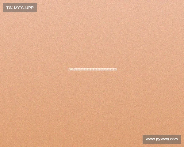 CBA技术犯规判罚标准与影响分析：对比赛公平性与球员行为的探讨