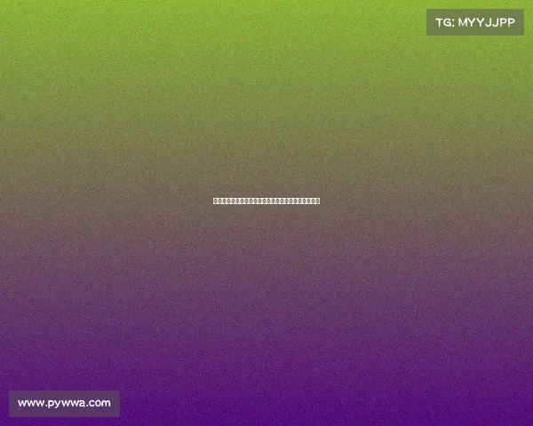 西甲赛前聚焦：各队备战情况与核心球员伤情最新更新