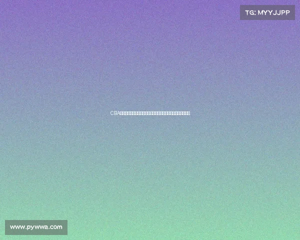 CBA技术犯规判罚标准与影响分析:对比赛公平性与球员行为的探讨