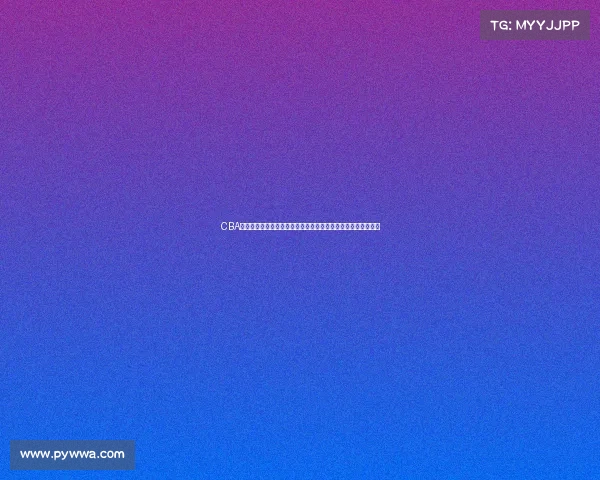 CBA技术犯规判罚标准与影响分析：对比赛公平性与球员行为的探讨