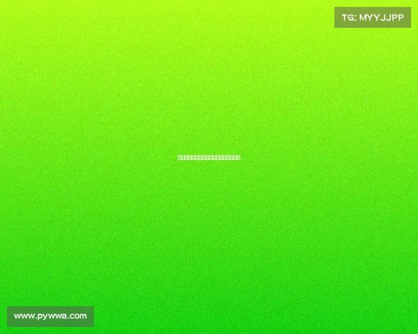 西甲赛季传球成功率分析及各队表现对比