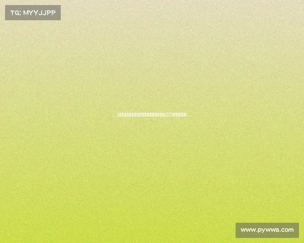 英超历史上最快进球纪录刷新时刻揭晓仅用20秒便破门得分