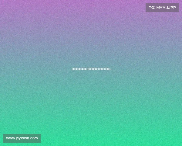 西甲裁判判罚引发争议 争论焦点聚焦误判与判罚尺度不一