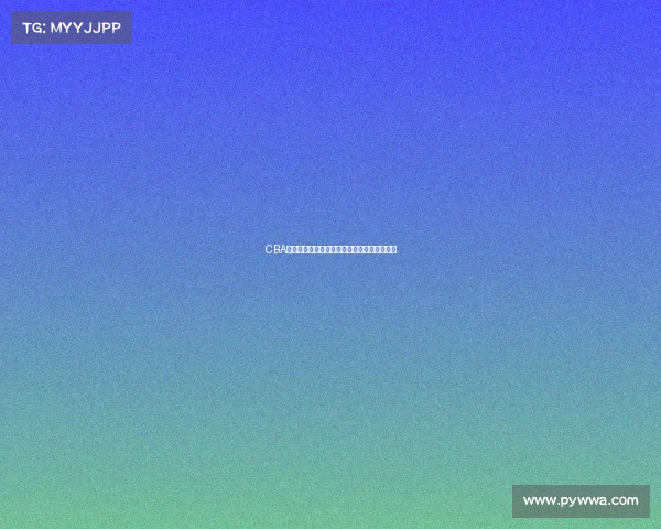 CBA挡拆战术解析与球队执行效率的提升路径探讨